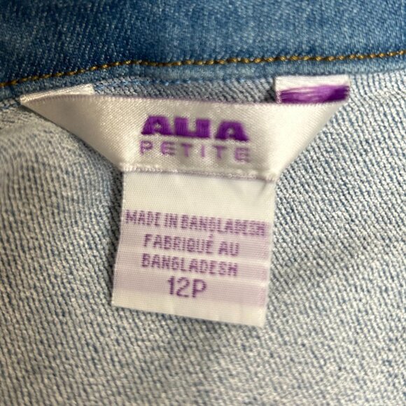 Alia Womens Jean Jacket Size 12P Stretchy Metal Button Western Country Cottage - Picture 4 of 7